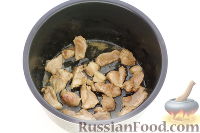 Фото приготовления рецепта: Гречка с мясом и грибами (в мультиварке) - шаг №2