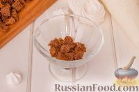Фото приготовления рецепта: Вишнёвый трайфл с желе - шаг №11