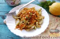 Фото приготовления рецепта: Салат из кабачков, с вялеными томатами и кедровыми орешками - шаг №10