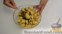 Фото приготовления рецепта: Яблочный штрудель - шаг №2