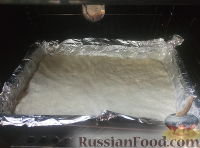 Фото приготовления рецепта: Пирог из манной крупы (шамали) - шаг №6