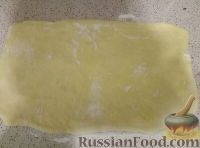 Фото приготовления рецепта: Тесто слоеное дрожжевое - шаг №8