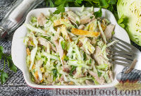 Фото к рецепту: Салат из капусты, куриного филе и яичного блинчика