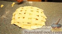 Фото приготовления рецепта: Американский яблочный пирог - шаг №14
