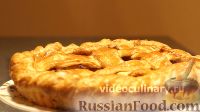 Фото приготовления рецепта: Американский яблочный пирог - шаг №16