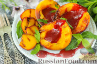 Фото приготовления рецепта: Персики гриль с малиновым соусом - шаг №9