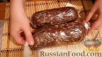 Фото приготовления рецепта: Шоколадная колбаса из печенья - шаг №10