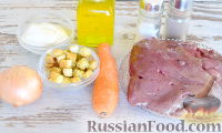 Фото приготовления рецепта: Салат "Обжорка" с печенью - шаг №1