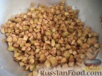 Фото приготовления рецепта: Перец, фаршированный рисом и баклажанами - шаг №2