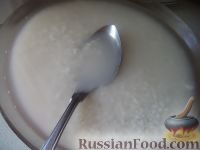 Фото приготовления рецепта: Перец, фаршированный рисом и баклажанами - шаг №4