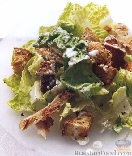 Вкусный Рецепт: Салат с руколой и клубникой в виде сердца