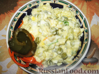 Фото приготовления рецепта: Салат из баклажанов и яиц - шаг №4