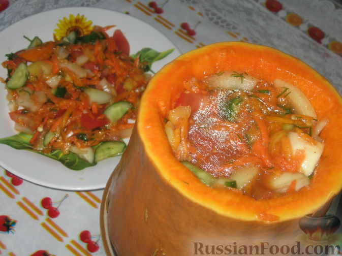 Рецепт Маринованный салат в тыкве