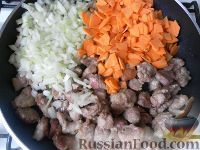 Фото приготовления рецепта: Мясное рагу с овощами - шаг №7