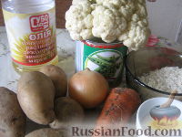 Фото приготовления рецепта: Суп с цветной капустой и горошком - шаг №1