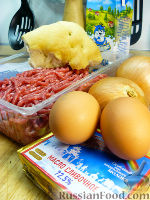 Фото приготовления рецепта: Тефтели со сливочно-луковым соусом - шаг №1