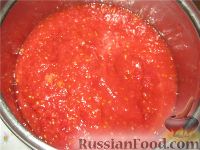 Фото приготовления рецепта: Баклажаны консервированные с перцем и помидорами - шаг №5
