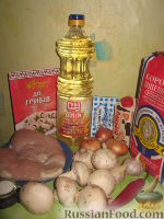 Фото приготовления рецепта: Фрикасе из курицы с грибами по-испански - шаг №1