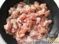 Фото приготовления рецепта: Узбекский плов с курицей - шаг №5
