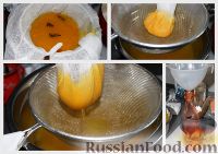 Фото приготовления рецепта: Апельсиновый ликёр - шаг №6