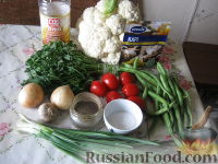 Фото приготовления рецепта: Овощное карри с цветной капустой - шаг №1