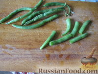 Фото приготовления рецепта: Овощное карри с цветной капустой - шаг №7