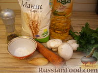 Фото приготовления рецепта: Постный суп с грибами и манными клецками - шаг №1
