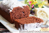 Фото к рецепту: Шоколадный кекс с халвой