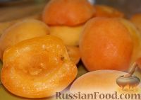 Фото приготовления рецепта: Варенье "Пятиминутка" из абрикосов - шаг №1