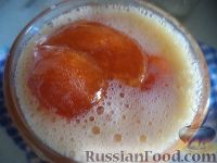 Фото приготовления рецепта: Варенье "Пятиминутка" из абрикосов - шаг №4