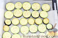 Фото приготовления рецепта: Запеканка из баклажанов с сыром - шаг №2