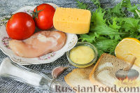 Фото приготовления рецепта: Салат "Цезарь" с курицей и помидорами - шаг №1