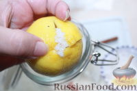 Фото приготовления рецепта: Солёные лимоны (маринад для курицы) - шаг №3