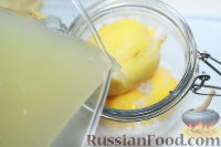 Фото приготовления рецепта: Солёные лимоны (маринад для курицы) - шаг №6