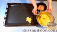 Фото приготовления рецепта: Луковая закуска с начинкой из куриной грудки - шаг №3