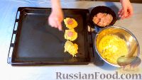 Фото приготовления рецепта: Луковая закуска с начинкой из куриной грудки - шаг №5