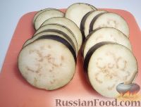 Фото приготовления рецепта: Запеченные баклажаны и кабачки, с помидорами и сыром - шаг №1