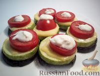 Фото приготовления рецепта: Запеченные баклажаны и кабачки, с помидорами и сыром - шаг №9