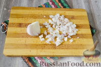 Фото приготовления рецепта: Соус из белых грибов - шаг №3
