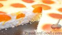 Фото приготовления рецепта: Песочный пирог со сметанной заливкой и абрикосами - шаг №10