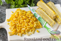 Фото приготовления рецепта: Консервированная кукуруза - шаг №5