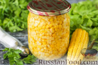Фото приготовления рецепта: Консервированная кукуруза - шаг №11