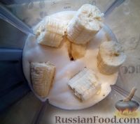Фото приготовления рецепта: Мороженое из мацони, без сахара - шаг №1