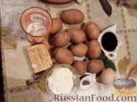 Фото приготовления рецепта: Картофельно-сырная запеканка - шаг №1