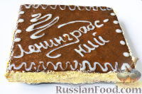 Фото к рецепту: Торт "Ленинградский" с шоколадным кремом