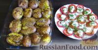 Фото к рецепту: Молодой картофель, запеченный в духовке, и белорусский салат