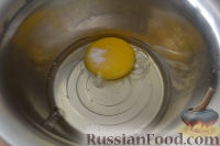 Фото приготовления рецепта: Чипетке (дополнение к венгерским супам) - шаг №2