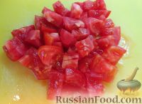 Фото приготовления рецепта: Сербский овощной салат - шаг №1