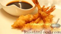 https://img1.russianfood.com/dycontent/images_upl/201/sm_200484.jpg