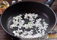 Фото приготовления рецепта: Кальмары, фаршированные овощами и грибами - шаг №2